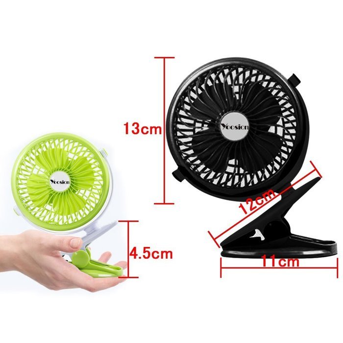 Yoosion USB FAN Clip Portable 2200mAh Rechargeable Battery Powered USB Desk Fan 4 Blades Quite Personal Cooling... N7