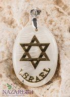 Star of David Pearl Pendant Mother of Pearl Israel Magen David Amulet Jerusalem N2