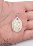 Star of David Pearl Pendant Mother of Pearl Israel Magen David Amulet Jerusalem N3