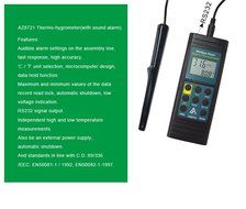 AZ 8721 Portable Precision Split Type Industrial Testing Probe LCD Digital Thermometer Hygrometer with Alarm N3