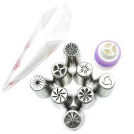 Pridebit New Russian Piping Tips Cake/Cupcake Decorating Tips 8 Extra Large Stainless Steel Icing Nozzles 1 Tri-color... N2