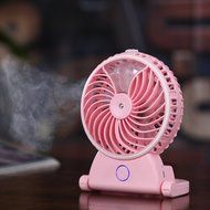 Humidifier Fan Handheld USB Mini Misting Cooling Fan Humidifier by eBerry&reg; (Blue) N8