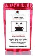 Skinny Blend Premium Instant Coffee From Health House Brands (New Lower Price) Weight Loss and Fat Burner Formula.