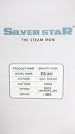 Gravity- Feed Steam Iron ~ Silver star ES-300 N2