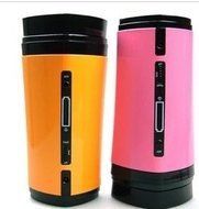Portable &amp; Rechargeable USB Heater Self Stirring Auto Mixing Tea Coffee Milk Cup Mug Warmer Lid Noble Gift