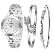 AutumnFall Women's Swarovski Crystal Accented Gold-Tone and Black Bangle Watch with Bracelet Set (609GB) N43