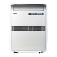Haier 8,000 BTU Portable AIr Conditioner | HPRB08XCM N4