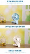 Handheld Rechargeable Fan Portable Mini Fan Lithium Battery Rechargeable USB Lovely Fan (White) N3
