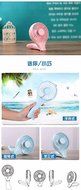 Handheld Rechargeable Fan Portable Mini Fan Lithium Battery Rechargeable USB Lovely Fan (White) N4