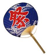 Beautiful Japanese Style Hand Held Fan Wood Handle Hand Fan, No.1