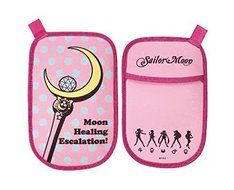 Sailor Moon Portable Multi Porch Moon Stick SLM-20A by Animewild