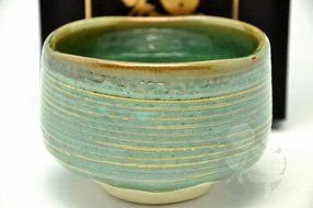 Japanese Mino Yaki ware Matcha Bowl Green Tea 11.5 / 11.5 / 8cm (4.5 / 4.5 / 3.1inch)[7327]