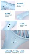 Handheld Rechargeable Fan Portable Mini Fan Lithium Battery Rechargeable USB Lovely Fan (White) N5