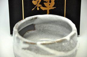 Japanese Mino Yaki ware Matcha Bowl Green Tea 11.5 / 11.5 / 8cm (4.5 / 4.5 / 3.1inch)[7348]