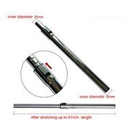 Iautomatic 1.25-Inch Chrome Plated Extension Wands-One-Piece N2