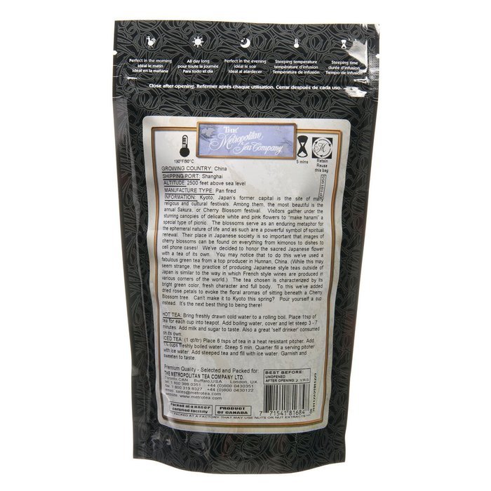 Metropolitan Tea Discovery Loose Tea Pack, Kyoto Cherry Rose Flavored Green, 100gm