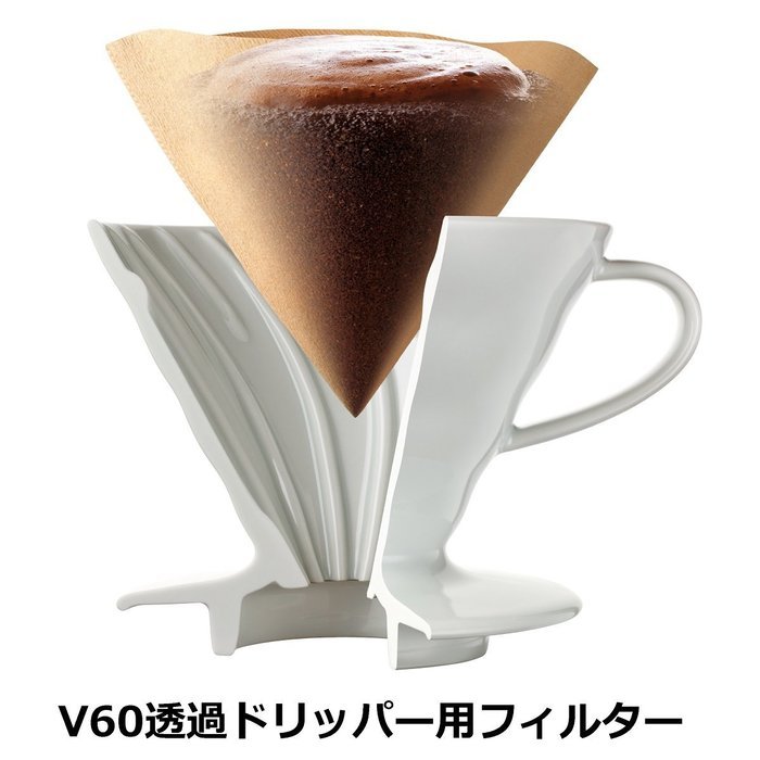 Hario 02 100 Count Coffee Paper Filter, Natural
