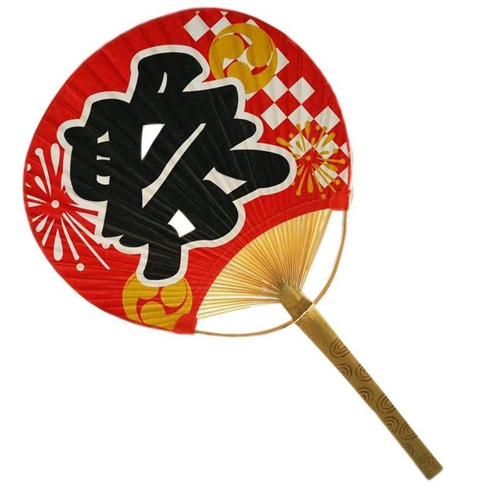Beautiful Japanese Style Hand Held Fan Wood Handle Hand Fan, No.4
