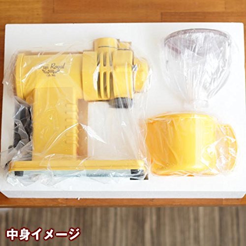 Fuji Royal compact high-performance mill Mirukko DX [Standard] yellow R-220