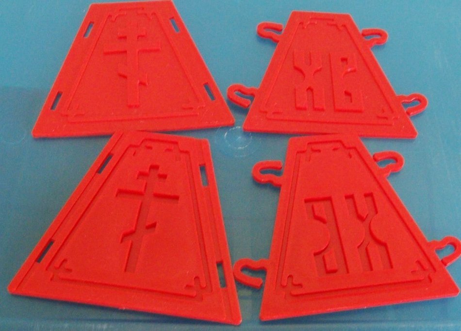 Plastic mold Orthodox Easter cheese cake Russian Tvorog Paskha Paska Form high 6.3"