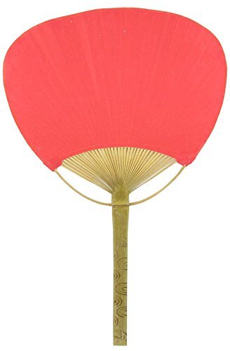 9" Red Paddle Chinese Paper Hand Fan for Weddings