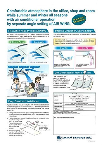 Air Wing Flex The Original Air Deflector N12