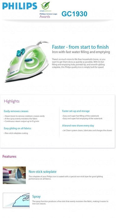 Philips Steam Iron GC1930 Non-stick Spray Soleplate 220V N7