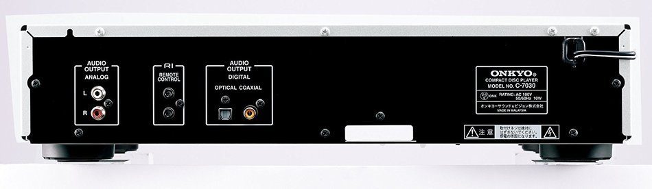 ONKYO CD player silver C-7030 (S)