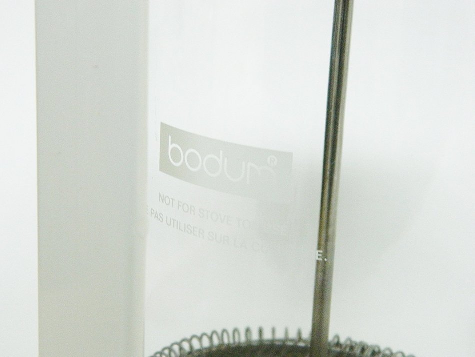 Bodum Brazil Coffee Press, 3pc Gift Set