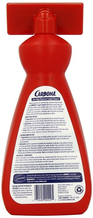 Carbona Oxy-Powered 2-in-1 Carpet Cleaner, 27.5 Ounces N2