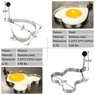 Jason&amp;Aerobic Fried Egg Mold Stainless Steel 5 Patterns Pacakage of 5 N3