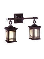 Dale Tiffany 2604/2LMW Avery Lantern Wall Sconce Light, Antique Bronze and Glass/Metal Shade by Dale Tiffany Lamps
