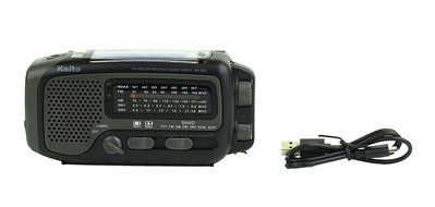 Kaito KA350GN Voyager Trek Solar/Crank AM/FM/SW NOAA Weather Radio with 5-LED Flashlight, Green N7