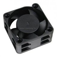Scythe Mini KAZE ULTRA 40mm Silent Mini Fan (SY124020L)