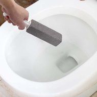 Ashiny Kitchen Cleaning Stone Pumice Stone BBQ Grill Cleaning Stone Toilet Bowl Cleaner Bathroom Surfaces Scouring... N15