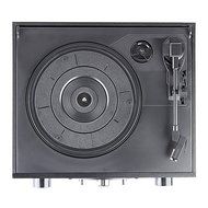 Record Player With Pitch Control - Dust Off Your Records &amp; Recall Those Sweet Memories - Just Plug&amp;Play - No Setup... N4