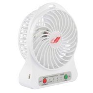 Rasse&reg; FB96 4-inch Portable USB Fan with 2200MAH Rechargeable Battery and Flashlight, for Traveling,Fishing,Camping... N16