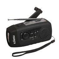eJiasu Multifunction Dynamo Solar Hand Crank Self Powered FM Radio, [2000mAh] Emergency Power Bank &amp; LED Flashlight... N9