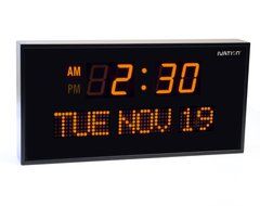 Ivation JID0222GRN Big Oversized Digital GreenLED Calendar Clock with Day and Date (Green) N7