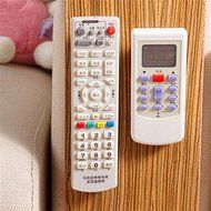 2 Set TV Remote Control Air Conditioning Sticky Hook Self Adhesive Strong Hanger Holder Wall Sensor N4