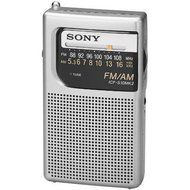 Sony All in One Compact Design Pocket Portable Size AM/FM Radio with Built-in Speaker, Earphone Jack, LED Tuning... N2