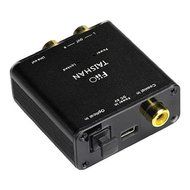 FiiO D3 (D03K) Digital to Analog Audio Converter - 192kHz/24bit Optical and Coaxial DAC N3