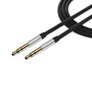 nkomax 3.5mm Gold Plated Premium Auxiliary Male To Male AUX Cable Suitable for iPad, iPhone, iPod, MP3 players... N10