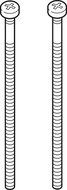 Delta Faucet RP20184 Retention Screws, Quantity 2 by DELTA FAUCET