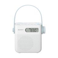 Sony ICF-S80 Splash Proof Shower Radio with Speaker N3
