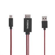 Foseal 6.5 Feet Micro USB to HDMI Cable MHL to HDMI 1080P HDTV Adapter Cable Cord for Samsung Galaxy S5, S4, S3... N4