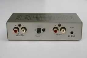 TCC TC-750LC SILVER Professional Moving Magnet Preamp; includes optional PREMIUM HIGH POWER AC Adaptor N2