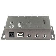 Vastar IR Repeater Infrared Remote Control Extender Repeater Hidden IR Repeater System (10 Emitters 1 Receiver) N6