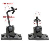 VideoSecu 5 Black Universal Satellite and Audio Speaker Mount Bracket for Wall or Ceiling MS40B5 WM6 N4