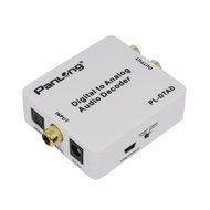 Panlong Optical SPDIF Toslink/ Coaxial Digital to Analog Audio Converter Decoder, Support 5.1 Dolby Digital, DTS... N6